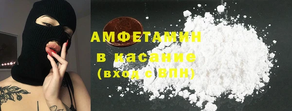 каннабис Балахна