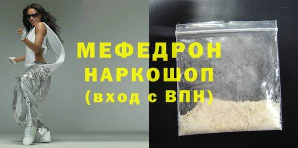 ешки Богородицк