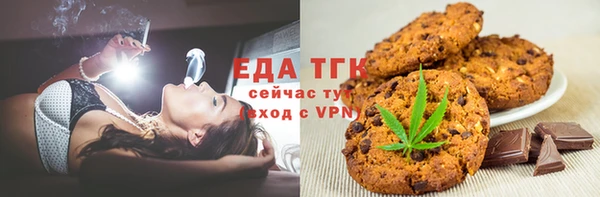 синтетический гашиш Балабаново
