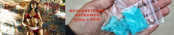 СК Беломорск