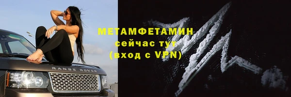 a pvp Белокуриха