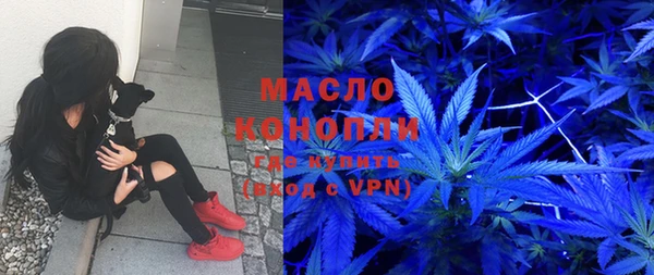 марки nbome Алексеевка