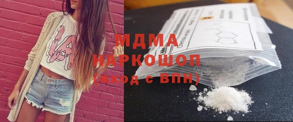 экстази Алзамай