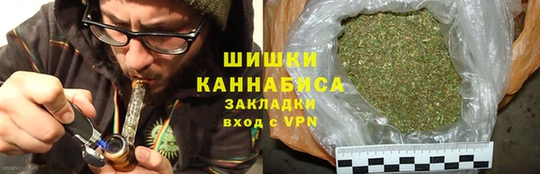 синтетический гашиш Балабаново
