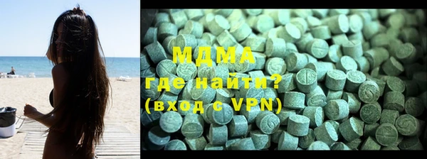 синтетический гашиш Алексин