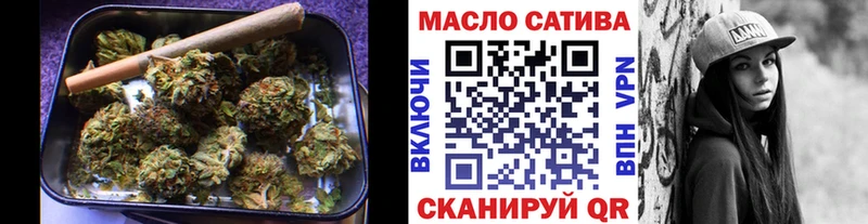 Купить где  Чайковский  Дистиллят ТГК вейп с тгк 